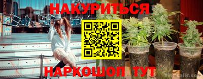 меф VHQ Анжеро-Судженск