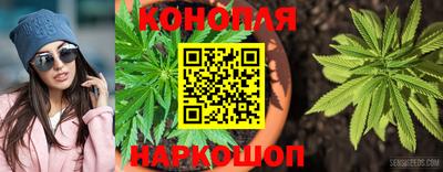 меф VHQ Анжеро-Судженск