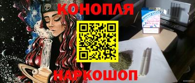 ALPHA-PVP Белореченск