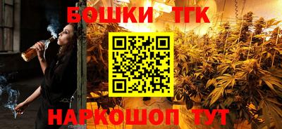 меф VHQ Анжеро-Судженск