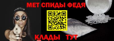 марки nbome Ангарск