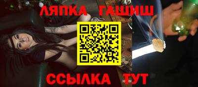 меф VHQ Анжеро-Судженск