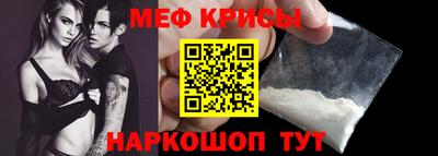 марки nbome Ангарск