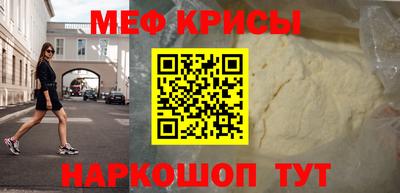 марки nbome Ангарск