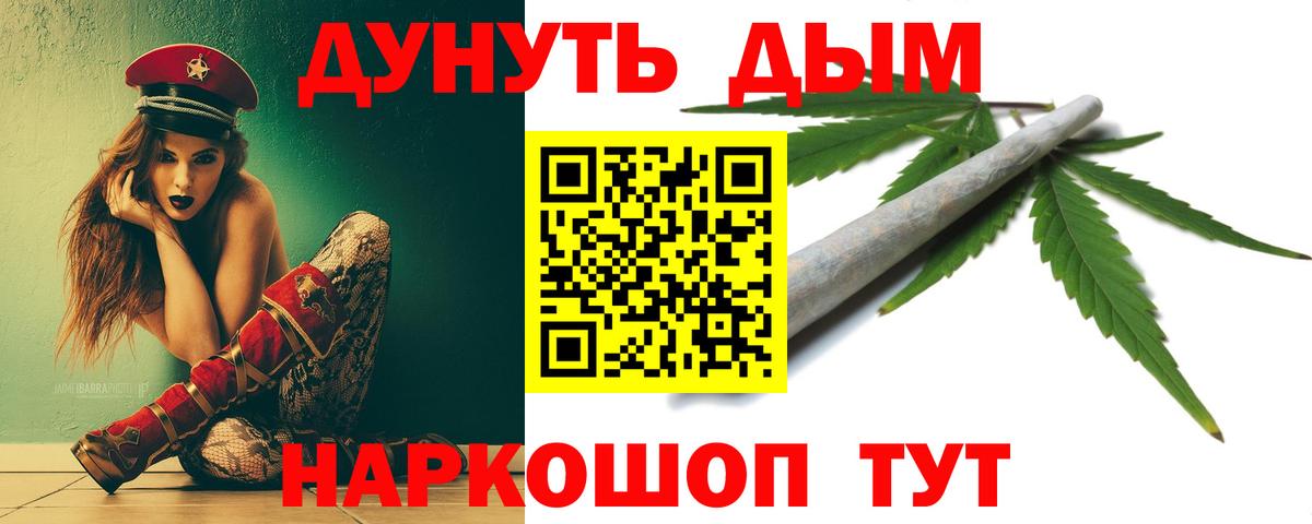 Выборг  Марихуана планчик  Марихуана VHQ  Вход с VPN 